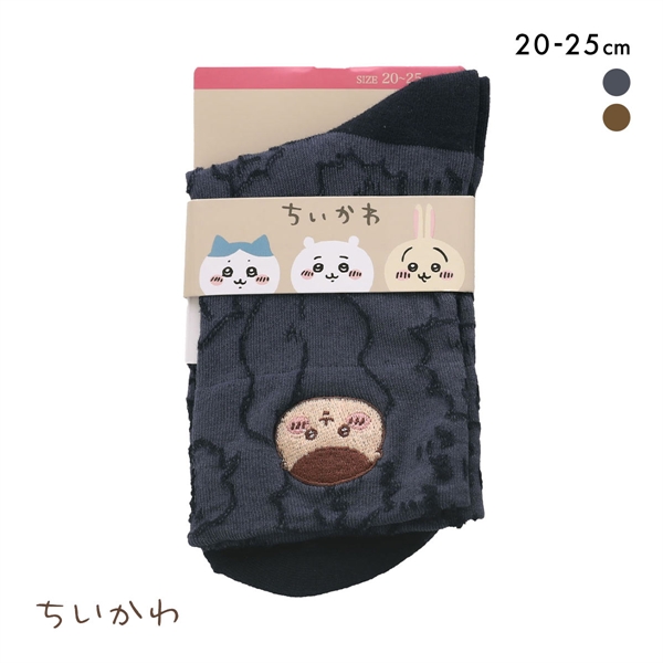 ちいかわ クルー丈ソックス くりまんじゅう フロート刺繍 レディース 靴下 ソックス 20-25cm