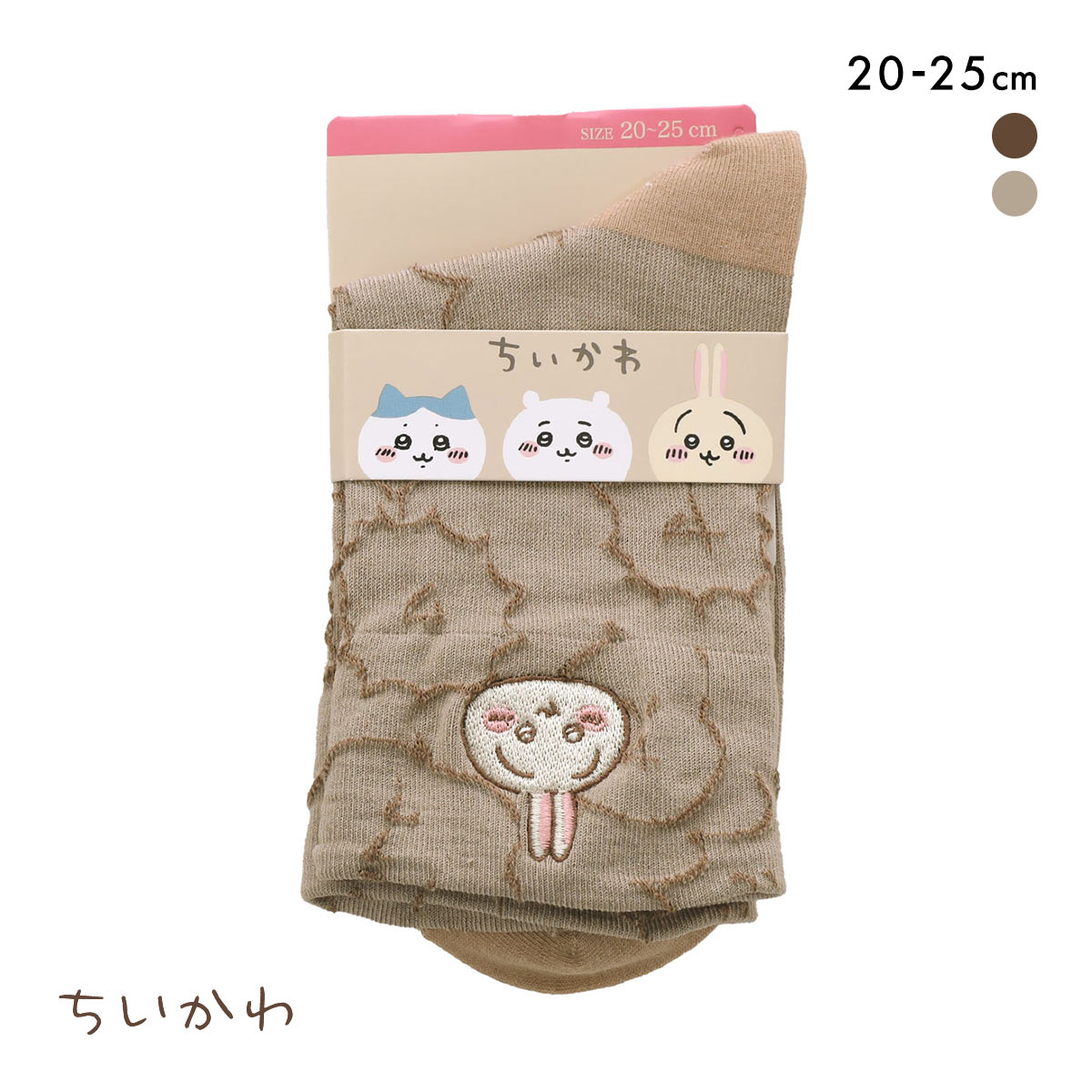 ちいかわ クルー丈ソックス うさぎ フロート刺繍 レディース 靴下 ソックス 20-25cm(BE-ベージュ-20-25cm)
