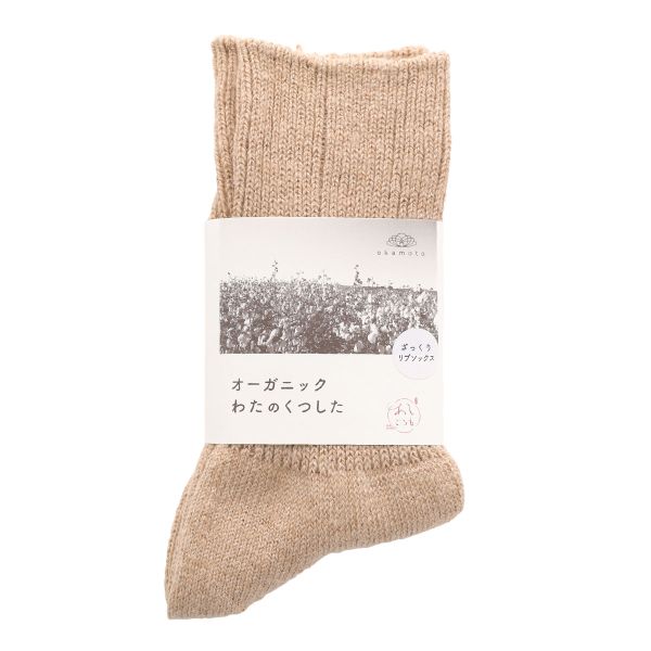 ASHI GOROMO アシゴロモ クルー丈 ゆったりしたリブ編みのソックス 日本製 婦人靴下 レディース 23-25cm