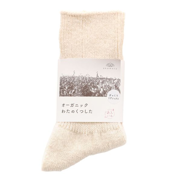 ASHI GOROMO アシゴロモ クルー丈 ゆったりしたリブ編みのソックス 日本製 婦人靴下 レディース 23-25cm