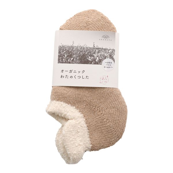 ASHI GOROMO アシゴロモ ベロ付きパイル ホームカバー 日本製 婦人靴下 レディース 23-25cm