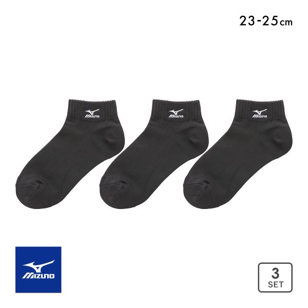 ミズノ DRY ソックス スニーカー丈 3足セット 速乾 甲メッシュ 通気性 破れにくい 黒 刺繍 レディース 23-25cm 靴下 MIZUNO