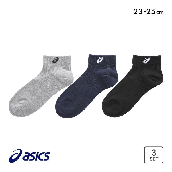 アシックス HEEL TECH ソックス スニーカー丈 3足セット かかとフィット サポート 丈夫 レディース 靴下 23-25cm asics