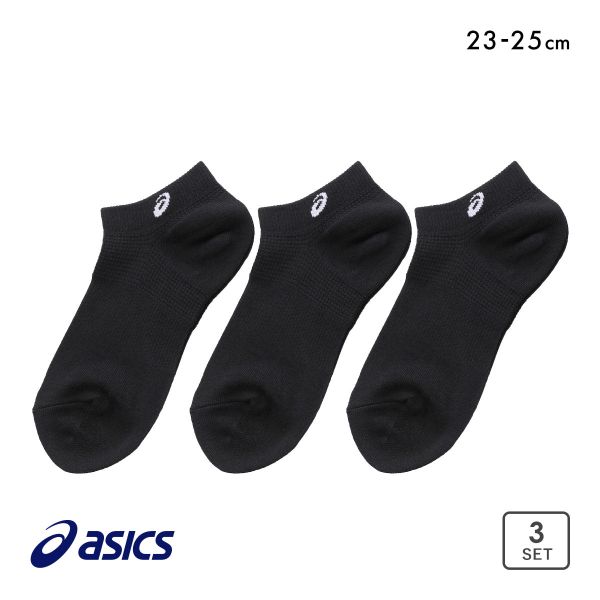 アシックス 無地 黒ソックス 3足組 ASICS レディース