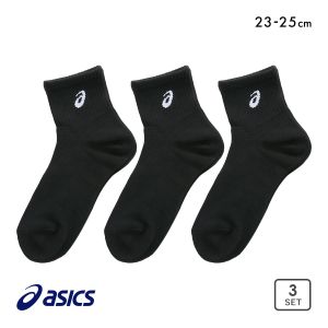 アシックス 無地 黒ソックス 3足組 ショート丈 ASICS レディース