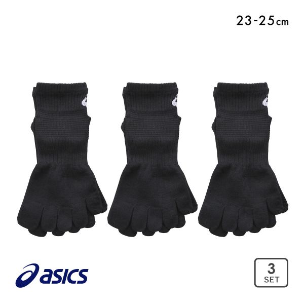 アシックス 無地 五本指 3足組ソックス ASICS レディース 23-25cm