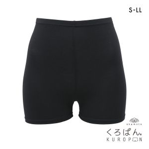 くろぱん とろ～りやわらかタッチ レディース オーバーパンツ マイクロミニ丈 モダール 学校 学生 S-LL こっそり冷え対策 okamoto