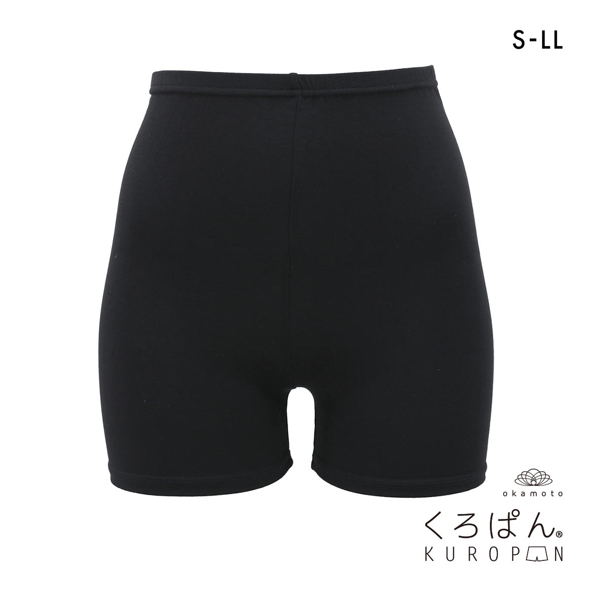 くろぱん とろ～りやわらかタッチ レディース オーバーパンツ