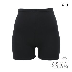 くろぱん とろ～りやわらかタッチ レディース オーバーパンツ ひざ上20cm丈 こっそり冷え対策 学校 学生 S-LL レディース okamoto