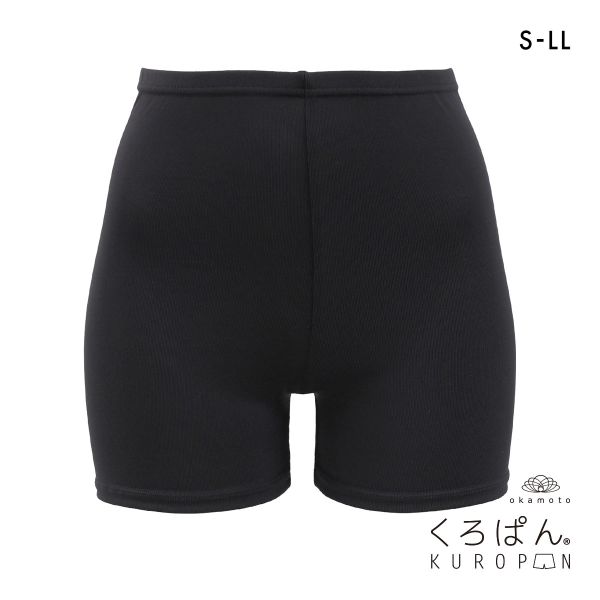 くろぱん さらさらDRY レディース オーバーパンツ ひざ上20cm丈 吸水速乾 スポーツ 部活 学校 学生 S-LL KUROPAN