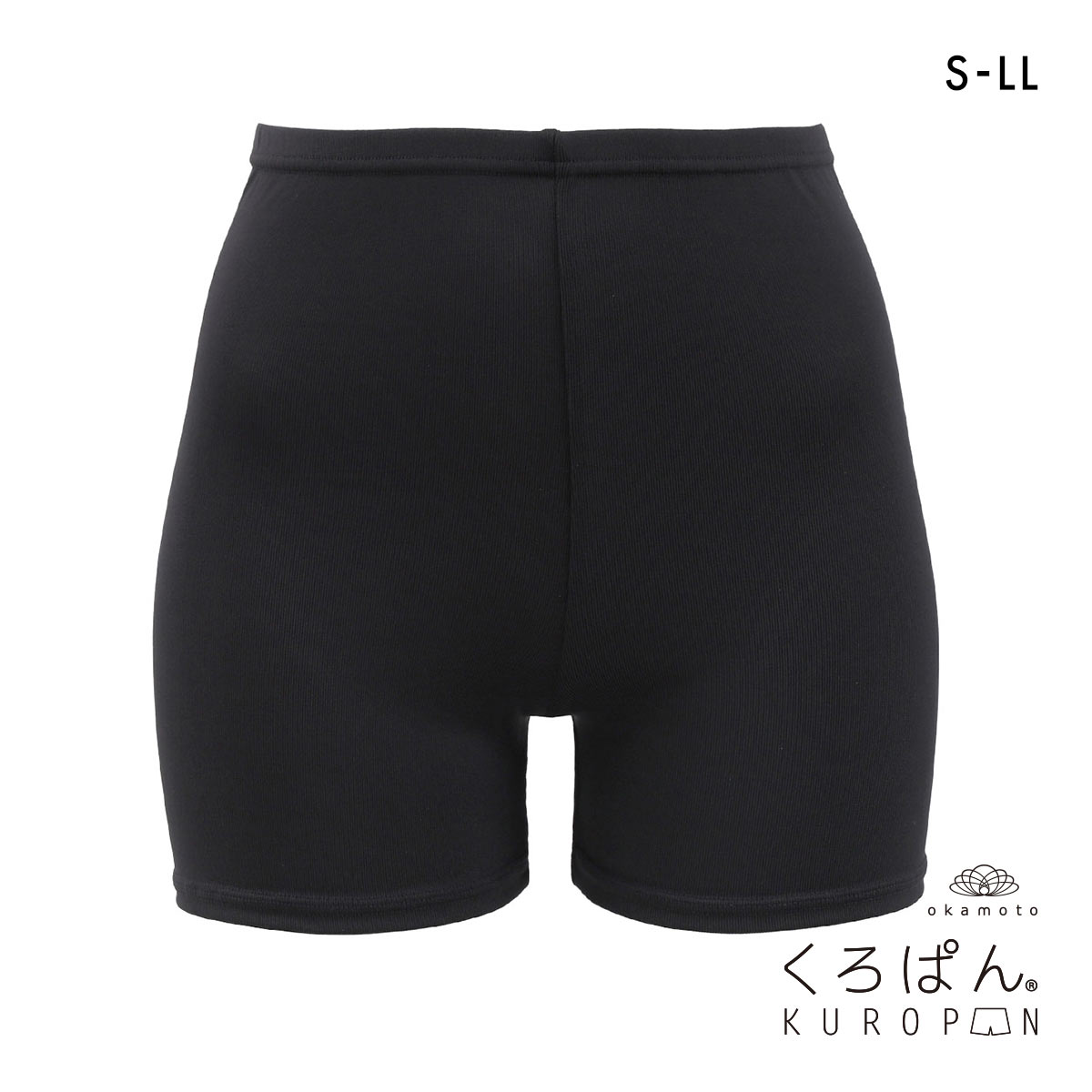 くろぱん さらさらDRY レディース オーバーパンツ ひざ上20cm丈 吸水速乾 スポーツ 部活 学校 学生 S-LL KUROPAN(BK-ブラック-S-M)