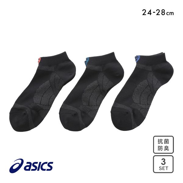 アシックス ドライ ソックス 靴下 3足組 黒 ASICS メンズ 24-26cm 26-28cm
