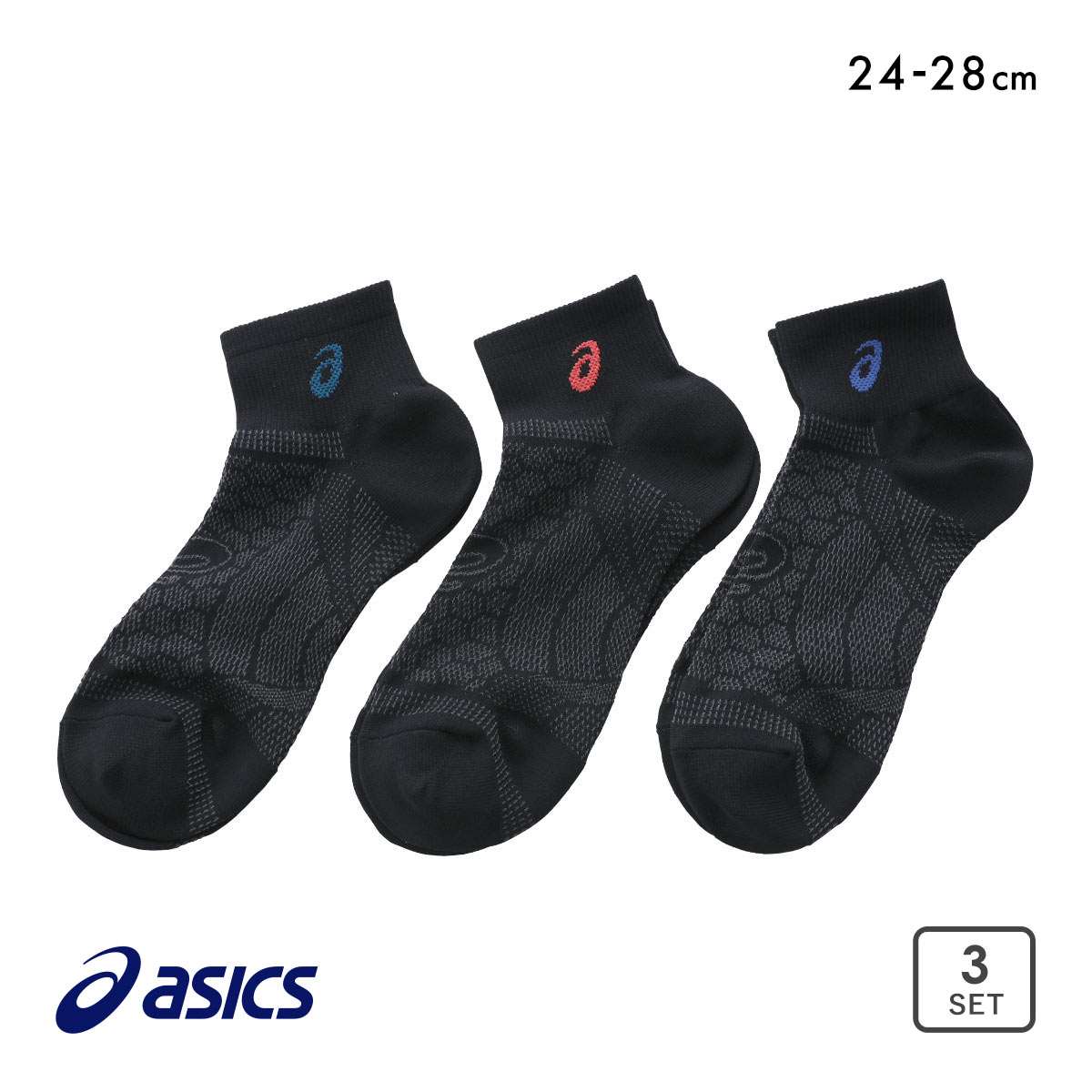 アシックス ソックス 靴下 3足組 黒 ASICS メンズ 24-26cm 26-28cm(Set-24-26cm)