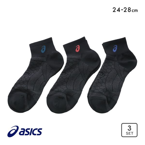 アシックス ソックス 靴下 3足組 黒 ASICS メンズ 24-26cm 26-28cm