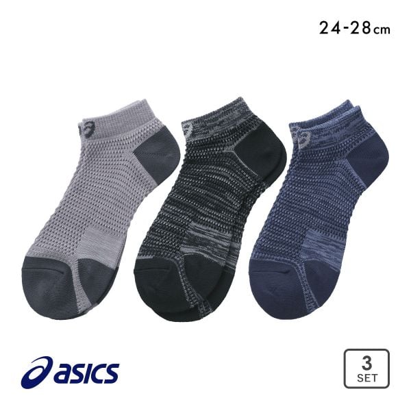 アシックス ソックス 靴下 オールメッシュ 3足組 ASICS メンズ