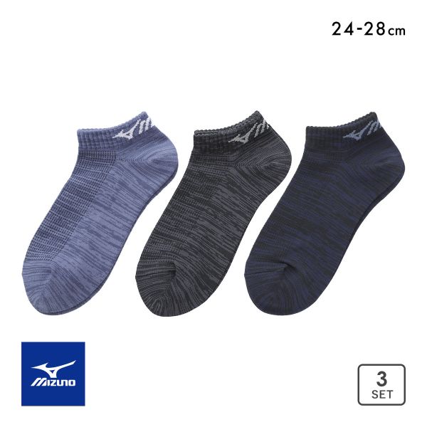 ミズノ DRY ソックス スニーカー丈 3足セット 速乾 甲メッシュ 通気性 破れにくい メンズ 24-26cm 26-28cm 靴下 MIZUNO