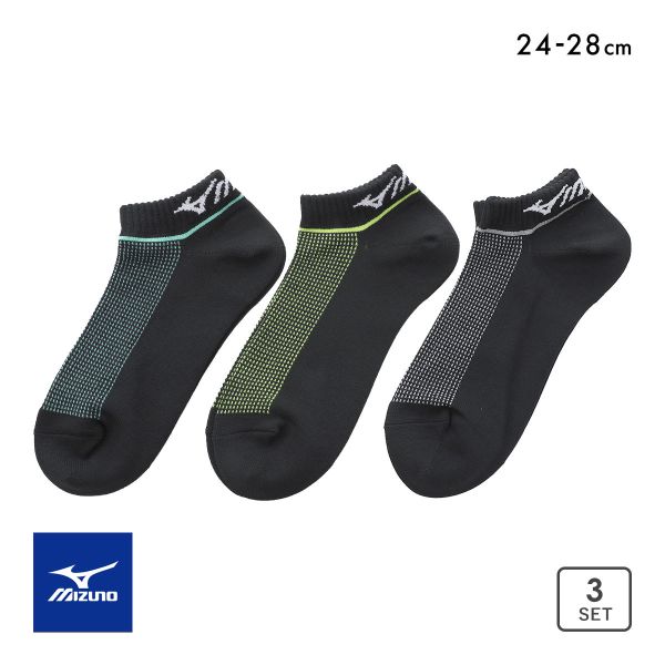 ミズノ DRY ソックス スニーカー丈 3足セット 速乾 甲メッシュ 通気性 破れにくい メンズ 24-26cm 26-28cm 靴下 MIZUNO
