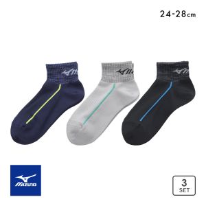 ミズノ DRY ソックス ショート丈 3足セット 速乾 甲メッシュ 通気性 破れにくい メンズ 24-26cm 26-28cm 靴下 MIZUNO