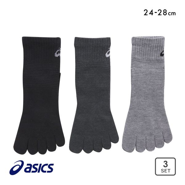 アシックス 異色アソート 五本指ソックス 3足組 メンズ 靴下 24-26cm 26-28cm ASICS