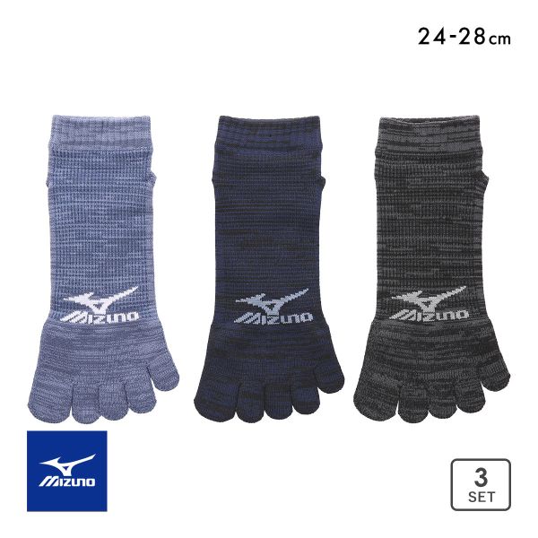 ミズノ DRY 5本指ソックス ショート丈 3足セット 速乾 甲メッシュ 通気性 破れにくい メンズ 24-26cm 26-28cm MIZUNO