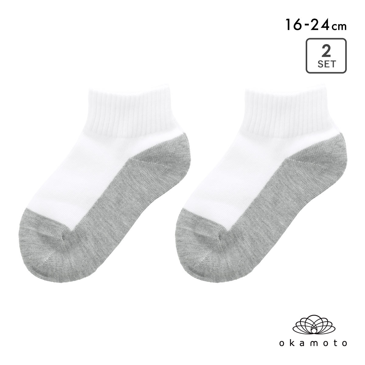 AKMU 200% / 思春期 上下 セット AKMU 200% / 思春期 上下 セット