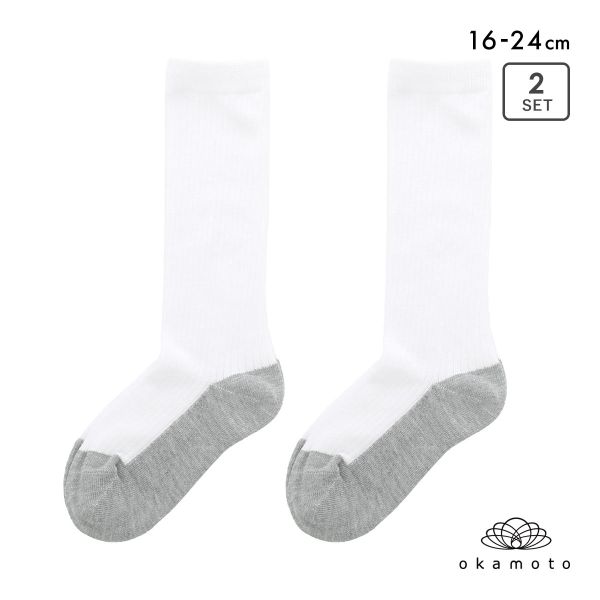 学校へ行こう スクールソックス 2足セット ハイソックス 消臭 丈夫 足底切り替え キッズ 学生 16-18cm 19-21cm 22-24cm okamoto