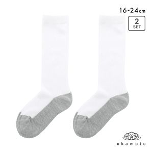学校へ行こう スクールソックス 2足セット ハイソックス 消臭 丈夫 足底切り替え キッズ 学生 16-18cm 19-21cm 22-24cm okamoto