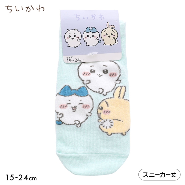 ちいかわ ソックス ハチワレ うさぎ スニーカー丈 ジュニア キッズ 靴下 入園 入学 キャラクター 15-20cm 19-24cm