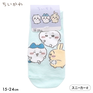 ちいかわ ソックス ハチワレ うさぎ スニーカー丈 ジュニア キッズ 靴下 入園 入学 キャラクター 15-20cm 19-24cm