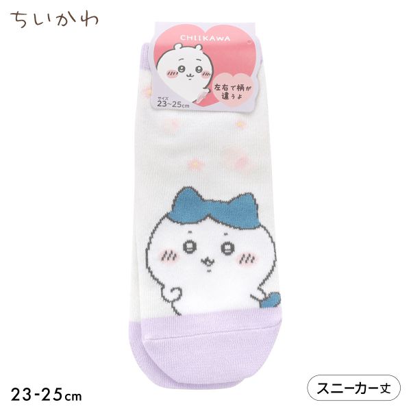 ちいかわ ソックス スニーカー丈 ハチワレ レディース 靴下 キャラソックス 23-25cm
