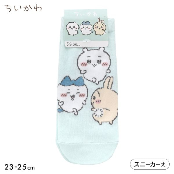 ちいかわ ソックス スニーカー丈 うさぎ ハチワレ レディース 靴下 キャラソックス 23-25cm