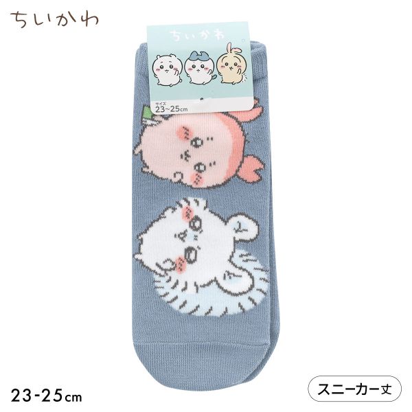 ちいかわ ソックス スニーカー丈 モモンガ 古本屋 レディース 靴下 キャラソックス 23-25cm
