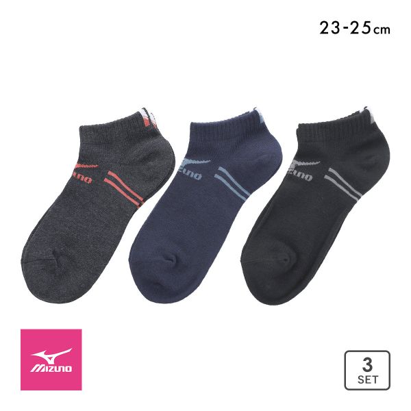 10%OFF ミズノ ソックス スニーカー丈 3足セット 破れにくい 丈夫 つま先かかと補強 レディース 23-25cm ロゴ 靴下 MIZUNO 10%OFF ミズノ ソックス スニーカー丈 3足セット 破れにくい 丈夫 つま先かかと補強 レディース 23-25cm ロゴ 靴下 MIZUNO