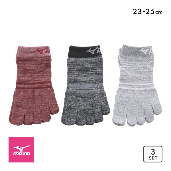 ミズノ 5本指ソックス スニーカー丈 3足セット 破れにくい 丈夫 つま先かかと補強 レディース 23-25cm 靴下 MIZUNO