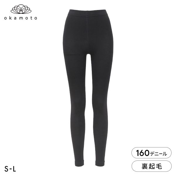 冬レギンス 160デニール 10分丈 裏起毛 ふんわりあたたか レディース S-M M-L JM-L JJM-L 大きいサイズ okamoto