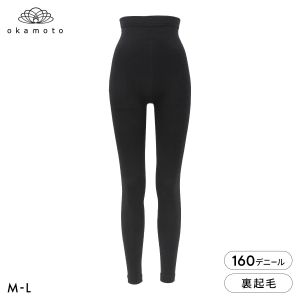 冬レギンス 160デニール 10分丈 ハイウエスト 裏起毛 ふんわりあたたか レディース M-L JM-L JJM-L 大きいサイズ okamoto