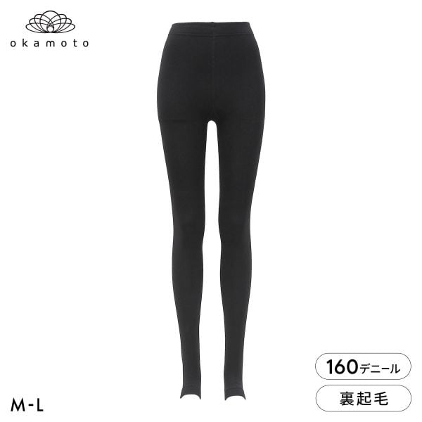 冬レギンス 160デニール トレンカ 10分丈 裏起毛 ふんわりあたたか レディース M-L JM-L JJM-L 大きいサイズ okamoto