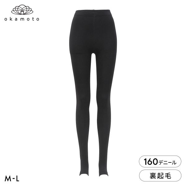 冬レギンス 160デニール トレンカ 10分丈 裏起毛 ふんわりあたたか レディース M-L JM-L JJM-L 大きいサイズ okamoto