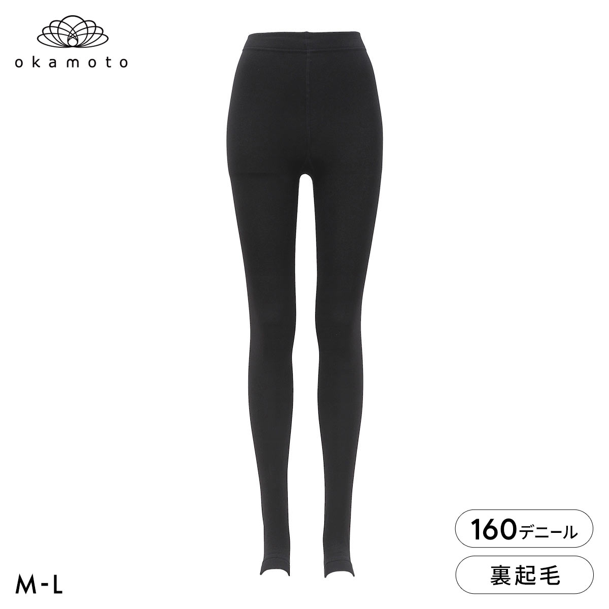 冬レギンス 160デニール トレンカ 10分丈 裏起毛 ふんわりあたたか レディース M-L JM-L JJM-L 大きいサイズ okamoto(BK-ブラック-M-L)
