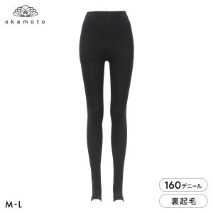 冬レギンス 160デニール トレンカ 10分丈 裏起毛 ふんわりあたたか レディース M-L JM-L JJM-L 大きいサイズ okamoto