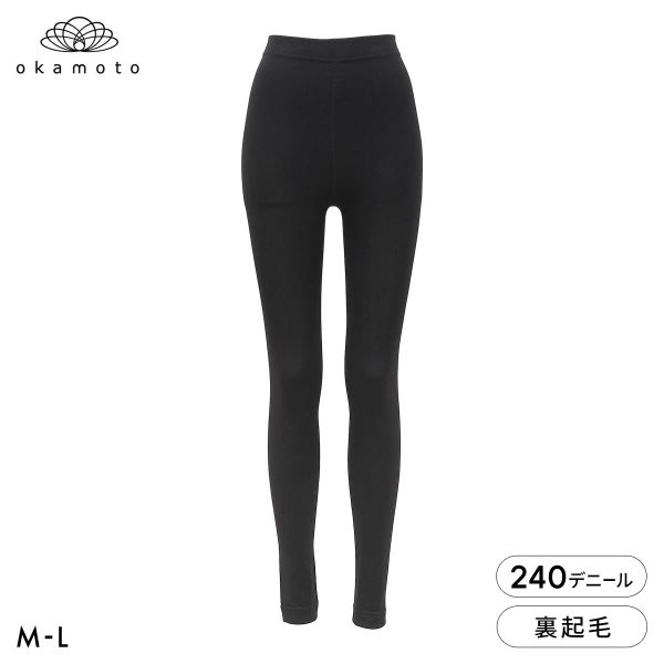 冬レギンス 240デニール 10分丈 裏起毛 ふんわりあたたか レディース M-L JM-L JJM-L 大きいサイズ okamoto