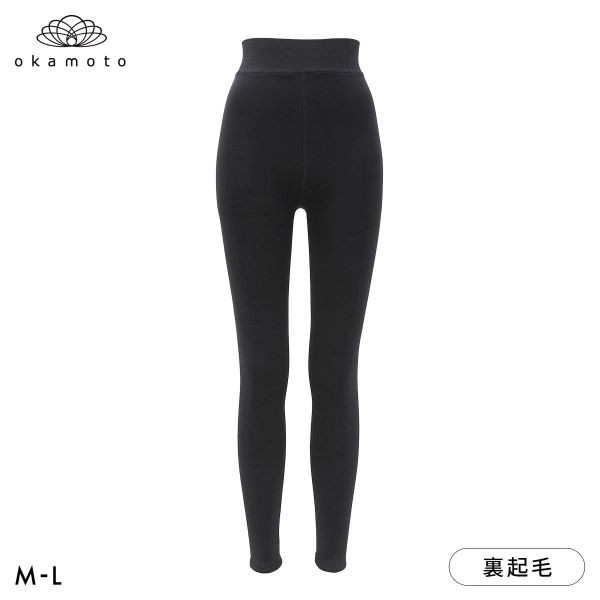冬レギンス 10分丈 毛布のような裏起毛 ふんわりあたたか ゆったり レディース M-L JM-L JJM-L 大きいサイズ okamoto