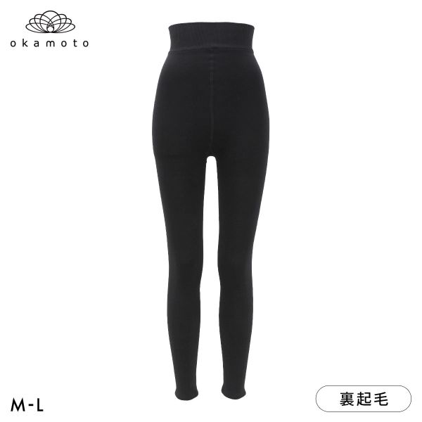 冬レギンス 10分丈 毛布のような裏起毛 ハイウエスト ふんわり レディース M-L JM-L JJM-L 大きいサイズ okamoto