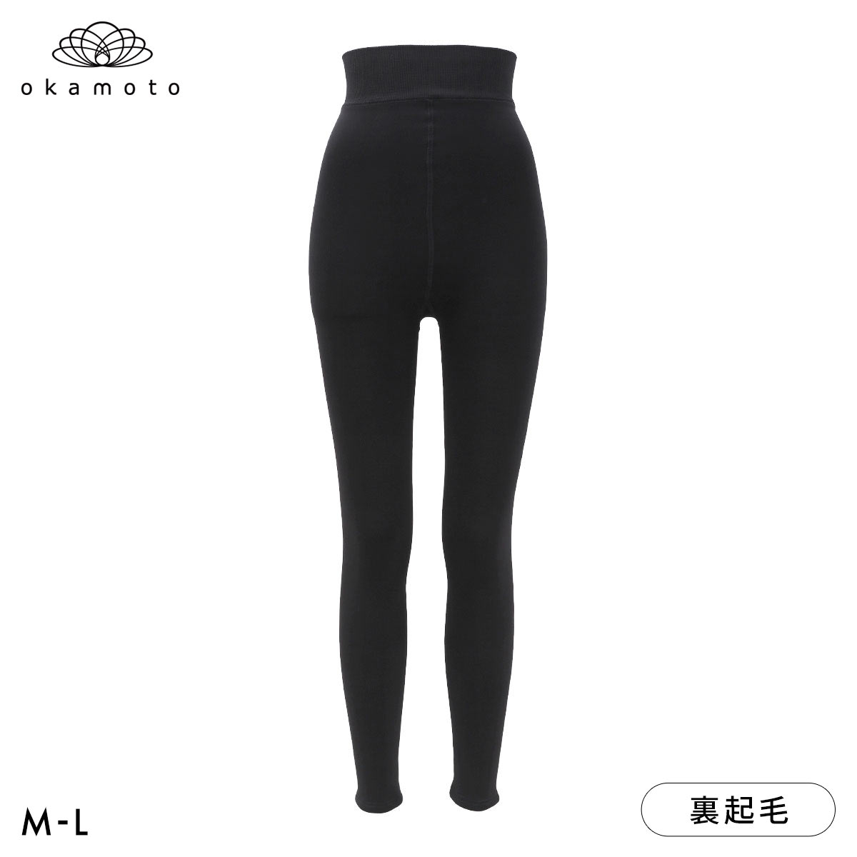 冬レギンス 10分丈 毛布のような裏起毛 ハイウエスト ふんわり レディース M-L JM-L JJM-L 大きいサイズ okamoto