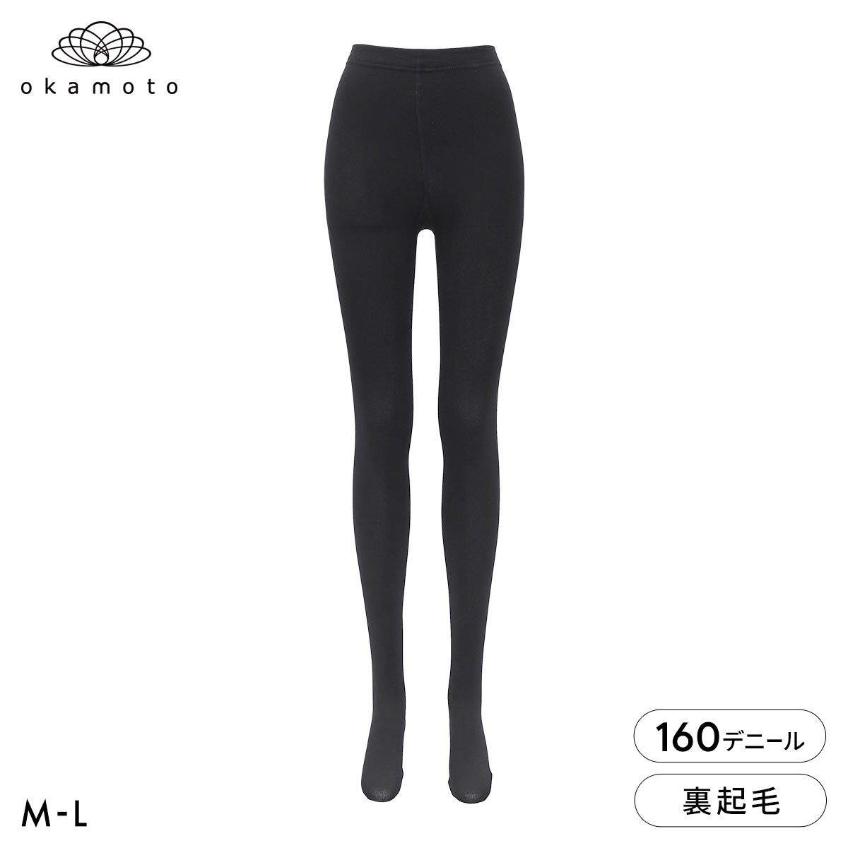 冬レギンス 160デニール タイツ 裏起毛 ふんわりあたたか レディース M-L JM-L JJM-L 大きいサイズ okamoto(BK-ブラック-M-L)