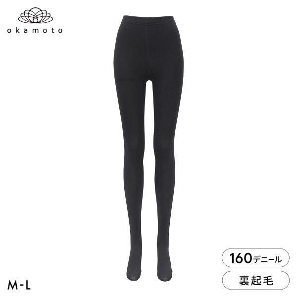 冬レギンス 160デニール タイツ 裏起毛 ふんわりあたたか レディース M-L JM-L JJM-L 大きいサイズ okamoto