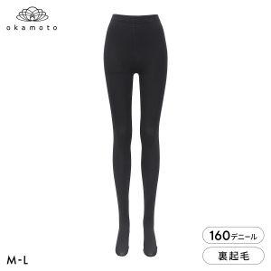 冬レギンス 160デニール タイツ 裏起毛 ふんわりあたたか レディース M-L JM-L JJM-L 大きいサイズ okamoto