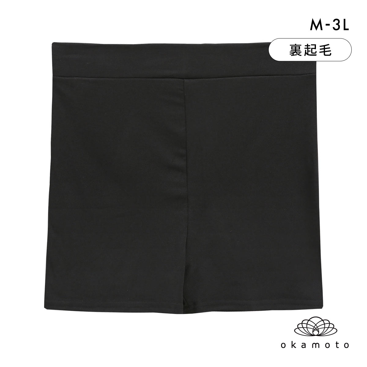 プラチナホット レギンス 1分丈 あったか 裏起毛 保温 M L LL 3L 大きいサイズ レディース okamoto Platinumhot(BK-ブラック-M)