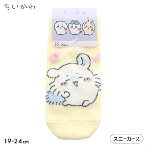 ちいかわ ソックス 寝起きモモンガ スニーカー丈 ジュニア キッズ 靴下 入学 入園 キャラクター 19-24cm