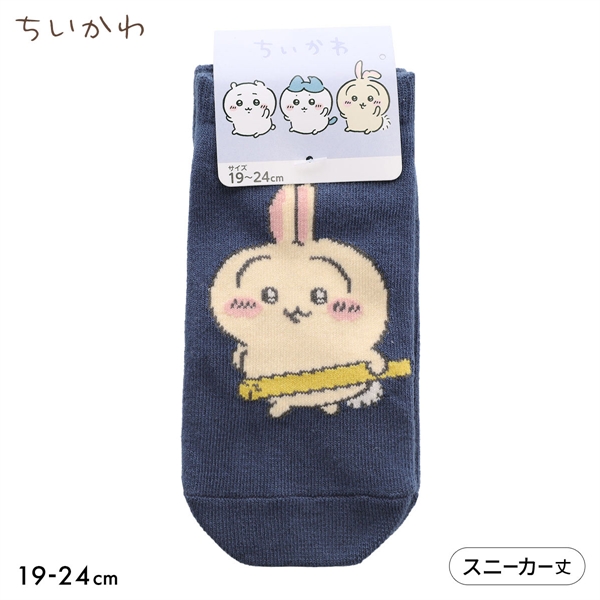 ちいかわ ソックス うさぎ たくあん スニーカー丈 ジュニア キッズ 靴下 入園 入学 キャラクター 19-24cm